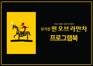 상품